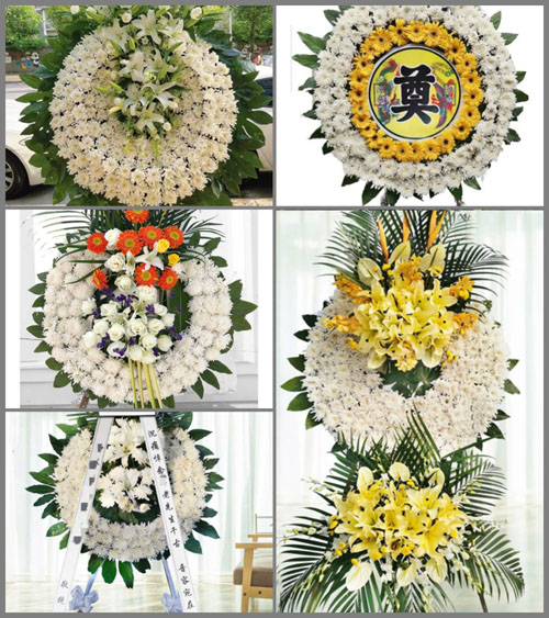 山东莱芜钢城区颜庄镇下河沟村花圈速递